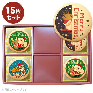 クリスマス パーティ Xmas！ メッセージ サンタさんと一緒にハッピークリスマス クッキー セット(箱入り) お礼 ギフト 有名 お菓子 人気 お取り寄せ スイーツ 洋菓子 通販 贈り物 送料無料