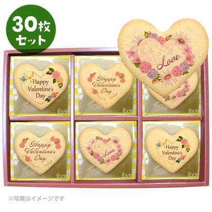 プリント クッキー メッセージ クッキー バレンタイン Valentine 個包装 箱入り お礼 ギフト ショークッキー フォチェッタ focetta