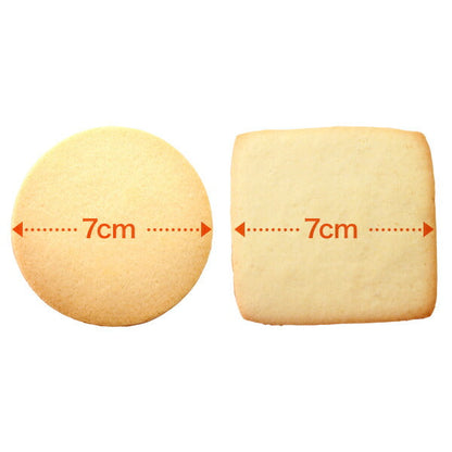 退職の挨拶に人気のお菓子 メッセージクッキー 個包装 お礼 ギフト プリントクッキー