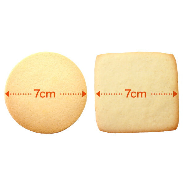 【 父の日 2023 】 母の日 プリント クッキー メッセージ クッキー セット 個包装 箱入り お礼 ギフト ショークッキー フォチェッタ focetta