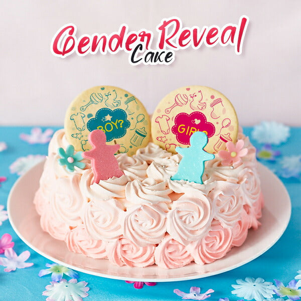 ジェンダー リビール 2023 ギフト ケーキ ローズ 6号 6～8名 5号 4～6名 性別 お披露目 ギフト ケーキ 洋菓子 お菓子 お取り寄せスイーツ 通販 人気 贈り物 おすすめ 有名 フォチェッタ focetta