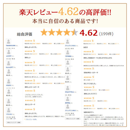 【 父の日 2023 】 2023 ギフト 低糖質 完熟 いちごロールケーキ ダイエット 糖質制限 バースデー 誕生日 ロカボ 有名 お菓子 スイーツ 人気 お取り寄せ スイーツ 洋菓子 通販 内祝い 送料無料