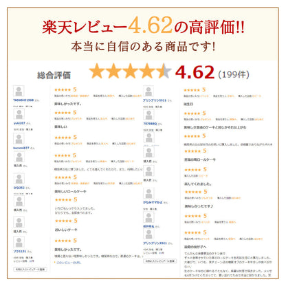 【 父の日 2023 】 スイーツ 2023 ギフト 低糖質 完熟 いちごロールケーキ ダイエット 糖質制限 バースデー 誕生日 ロカボ 洋菓子 お菓子 人気 お取り寄せスイーツ 通販 内祝い 記念日 贈り物 お祝い 記念