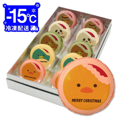 クリスマス パーティ Xmas！ メッセージ マカロン Bセット(箱入り) お礼 ギフト 有名 お菓子 人気 お取り寄せ スイーツ 洋菓子 通販 贈り物 おすすめ 送料無料